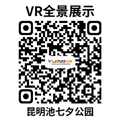 山西西安建筑科技大学校史馆AI讲解